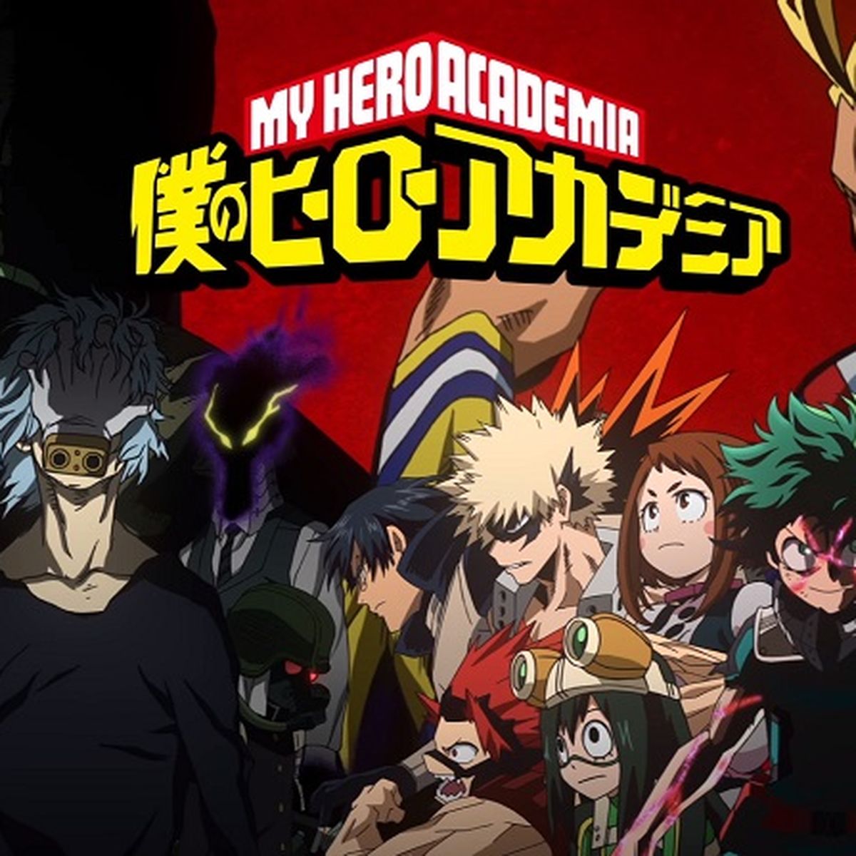 Boku no Hero Academia estrena su temporada 3 en abril de 2018