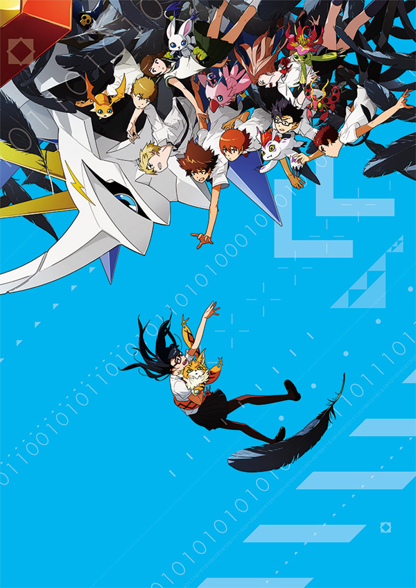 Digimon Adventure tri. Digimon Adventure tri.