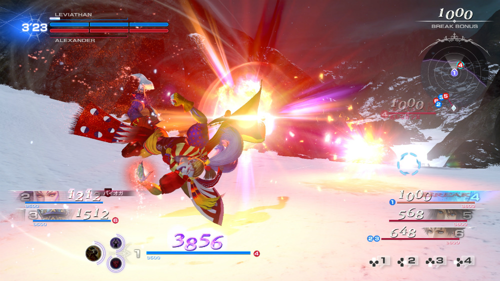 Dissidia Final Fantasy NT para PS4 Dissidia Final Fantasy NT para PS4