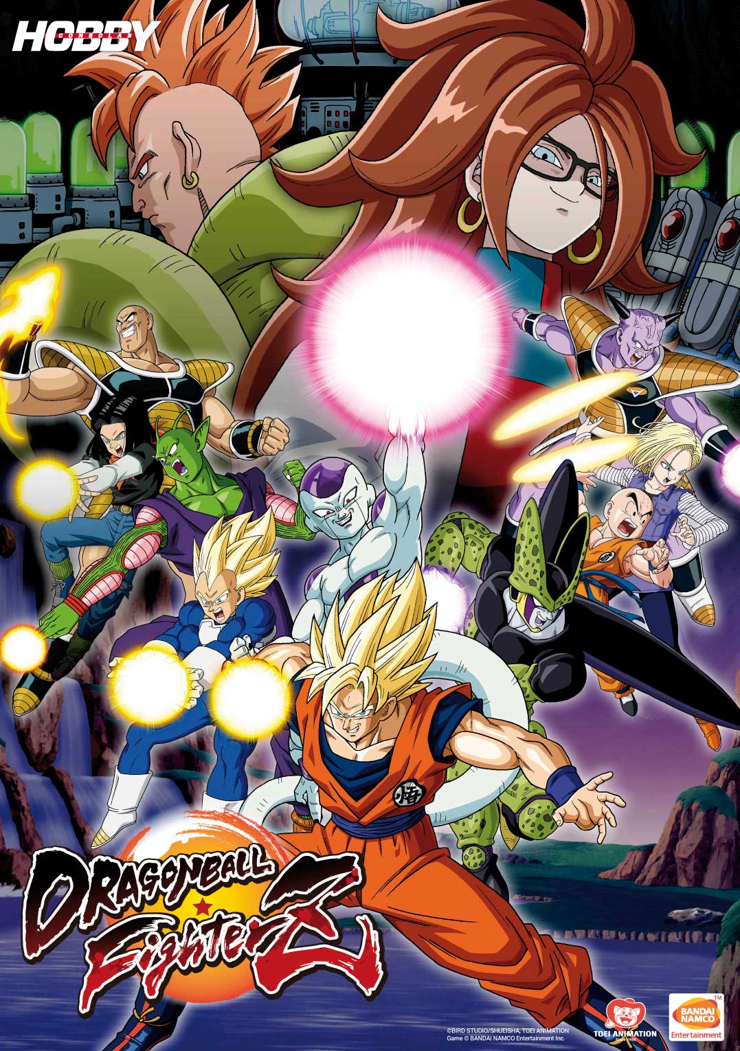 Hobby Consolas 317, a la venta con pósters de Dragon Ball y Star Wars Hobby Consolas 317