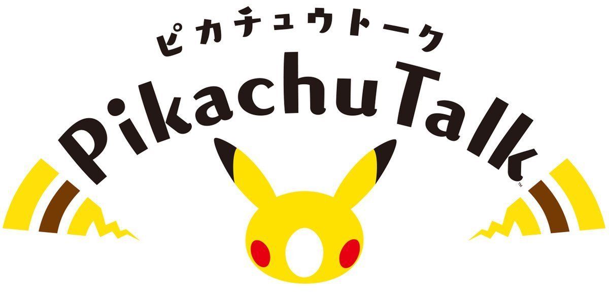 Pikachu Talk Pikachu Talk