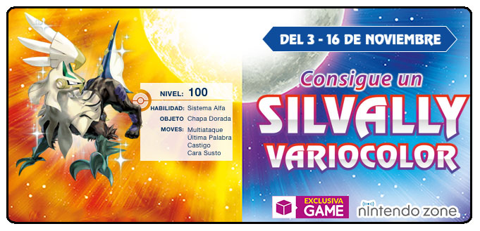Silvally Variocolor en GAME Silvally Variocolor en GAME