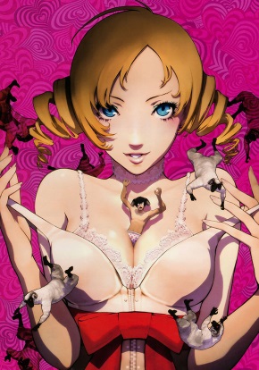 Catherine Full Body Portada Catherine Full Body Portada