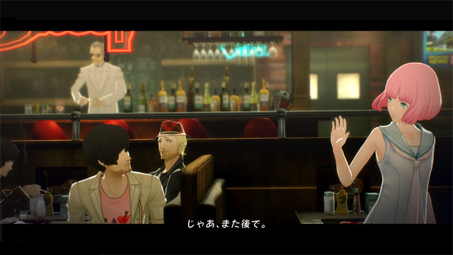 Catherine New Body Catherine New Body
