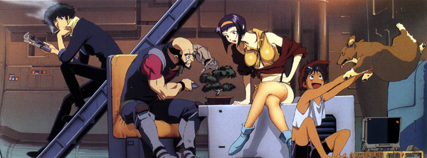 Cowboy Bebop Cowboy Bebop