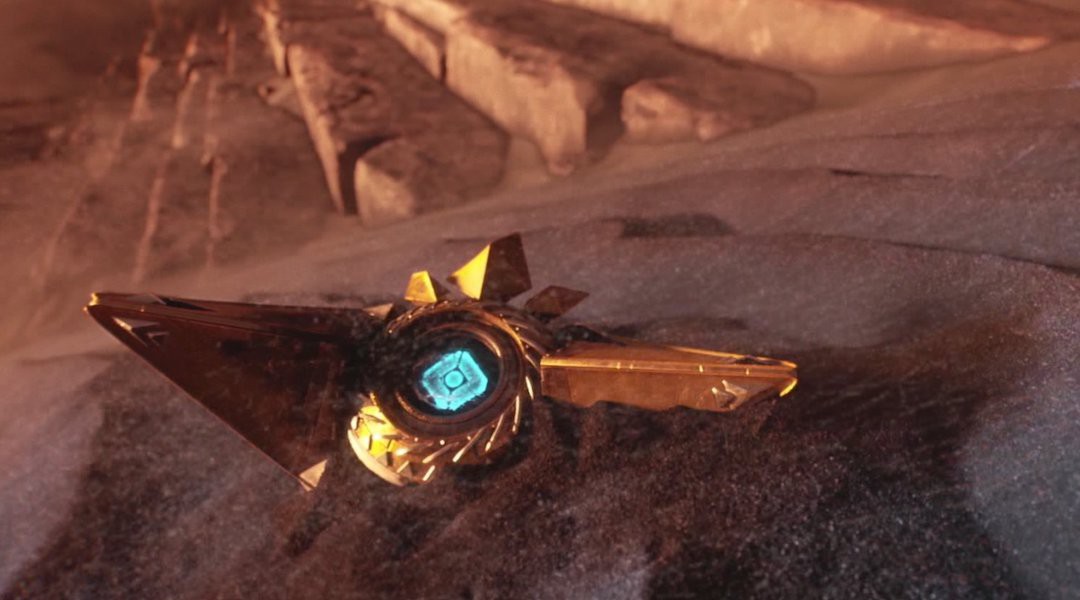 Destiny 2 Carcasa Saguira Destiny 2 Carcasa Saguira
