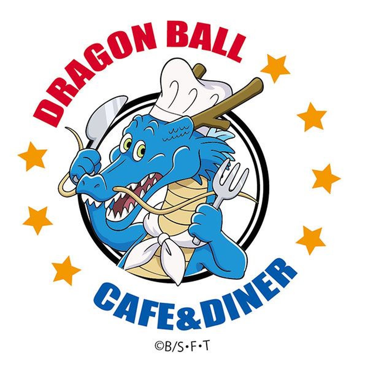 Dragon Ball Café & Diner