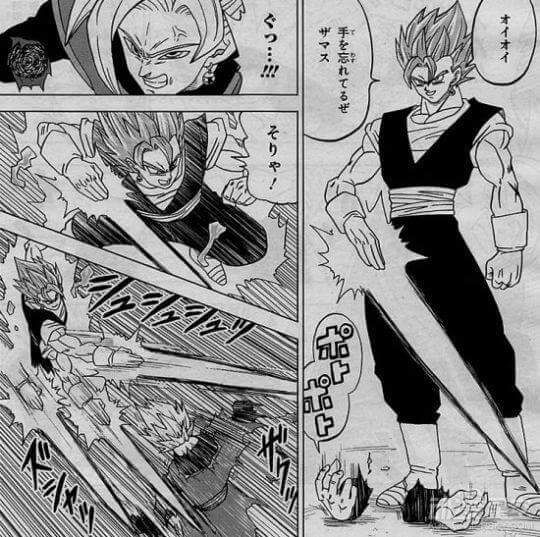 Dragon Ball Super sangre Dragon Ball Super sangre