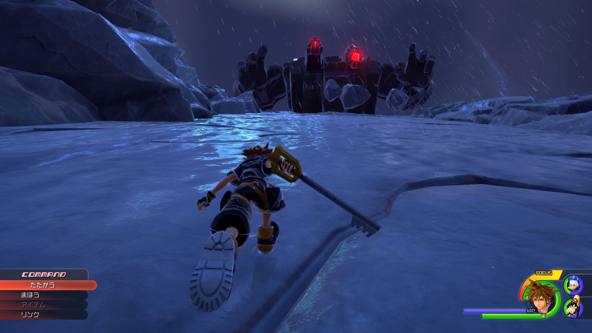 Kingdom Hearts 3 Kingdom Hearts III