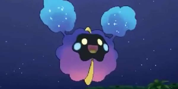 Pokémon Ultrasol y Ultraluna Pokémon Ultrasol y Ultraluna