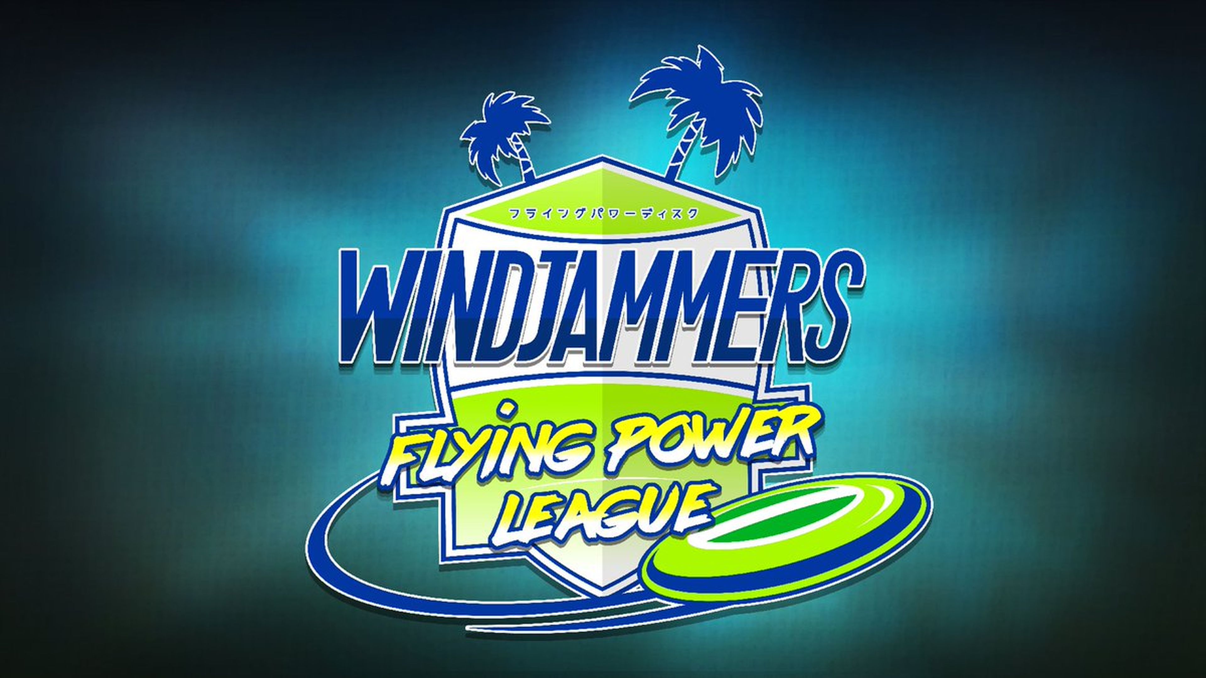 Windjammers esports
