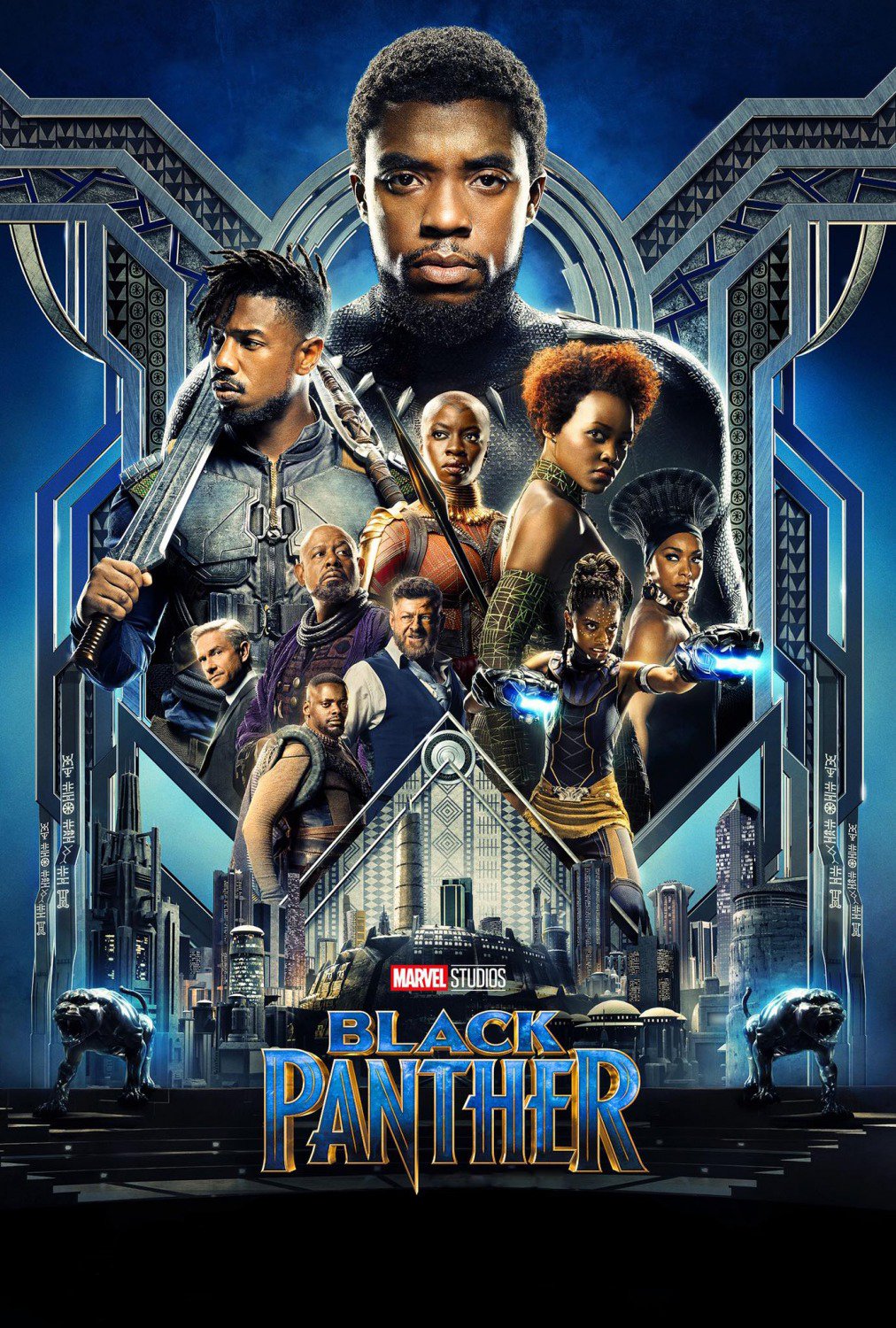 Black Panther Black Panther