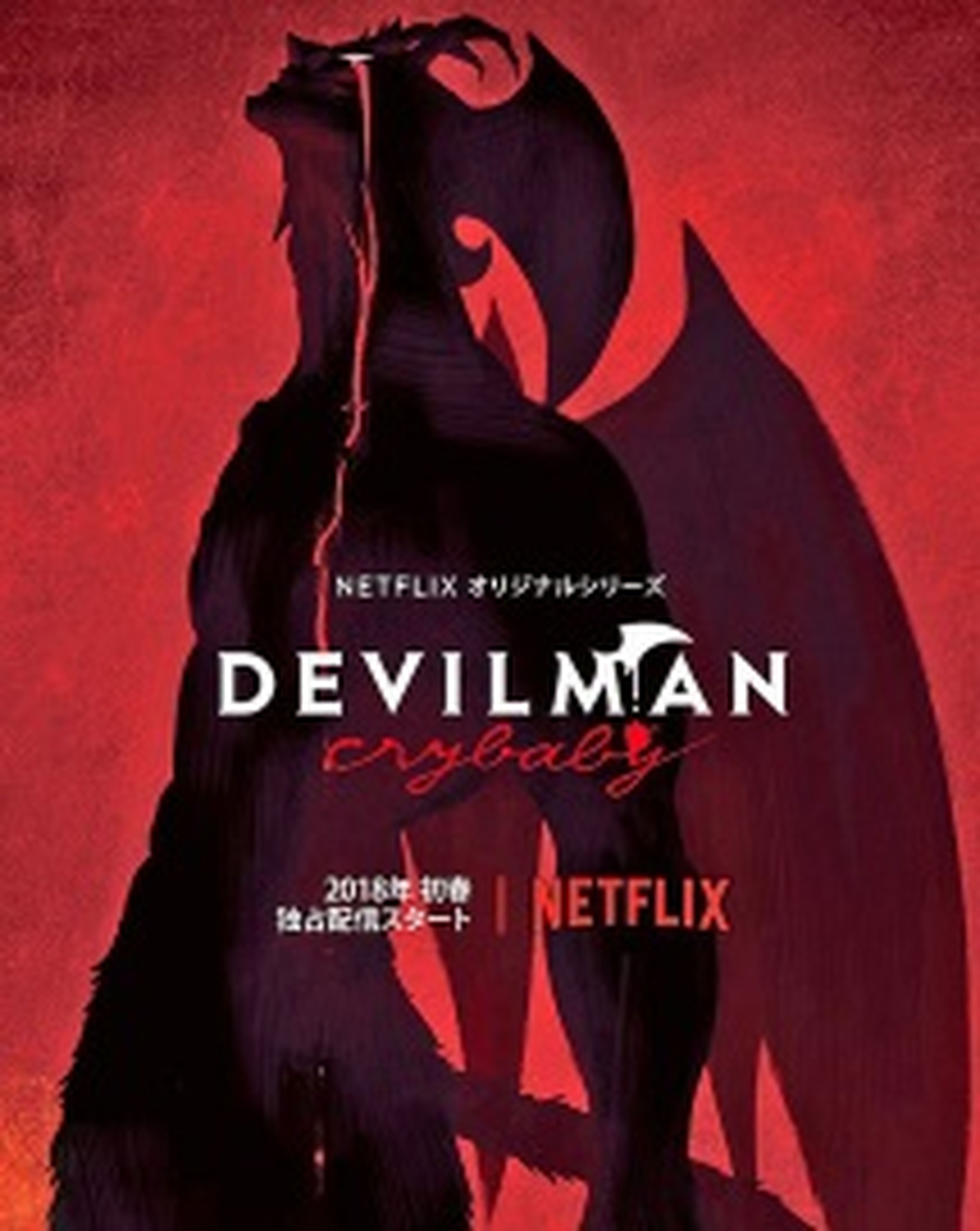 Devilman Crybaby portada