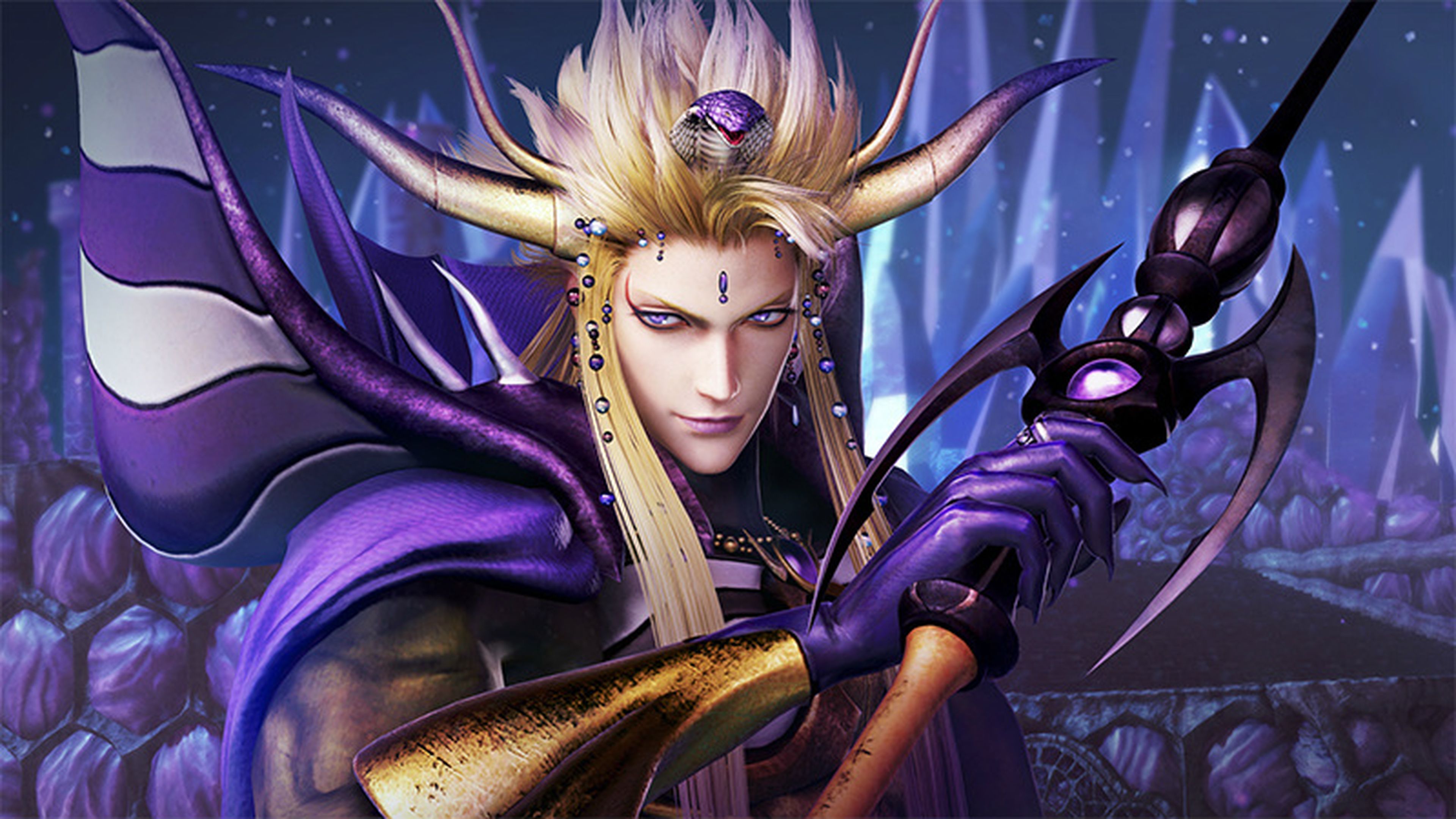 Dissidia Final Fantasy NT - El Emperador