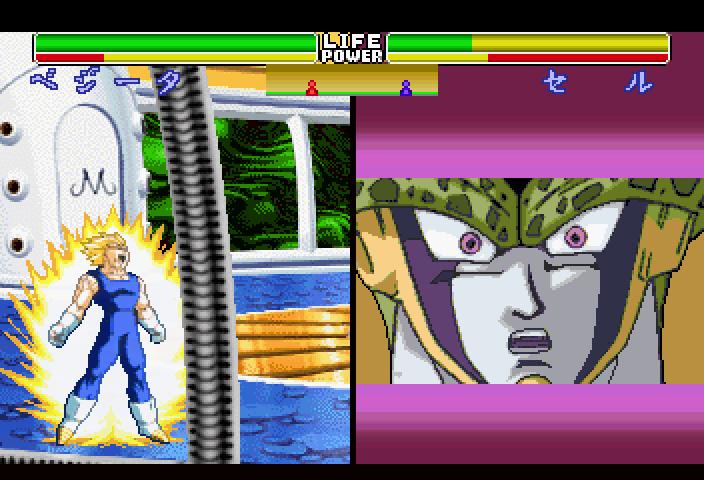 Dragon Ball 32 bits Dragon Ball 32 bits