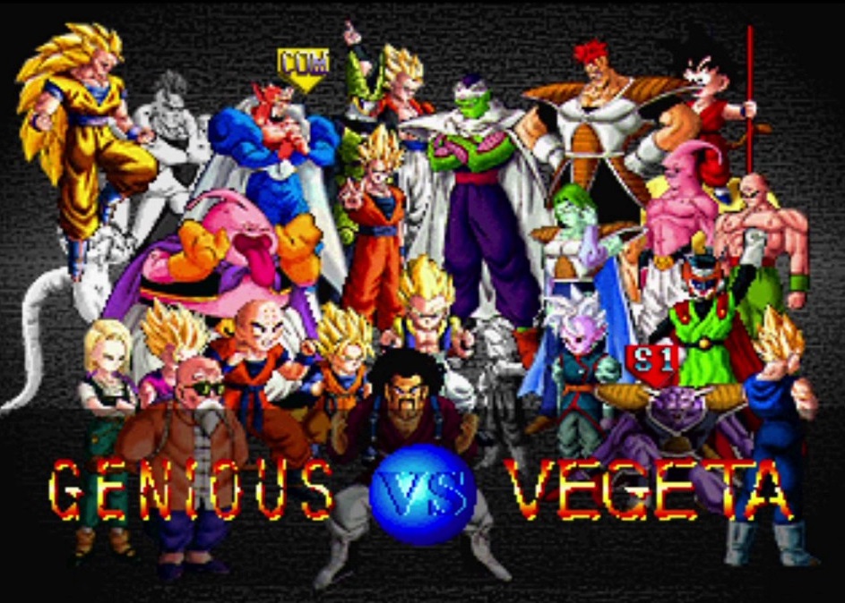 Dragon Ball 32 bits Dragon Ball 32 bits
