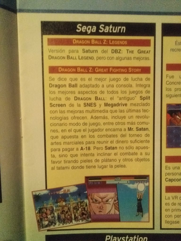 Dragon Ball 32 bits Dragon Ball 32 bits