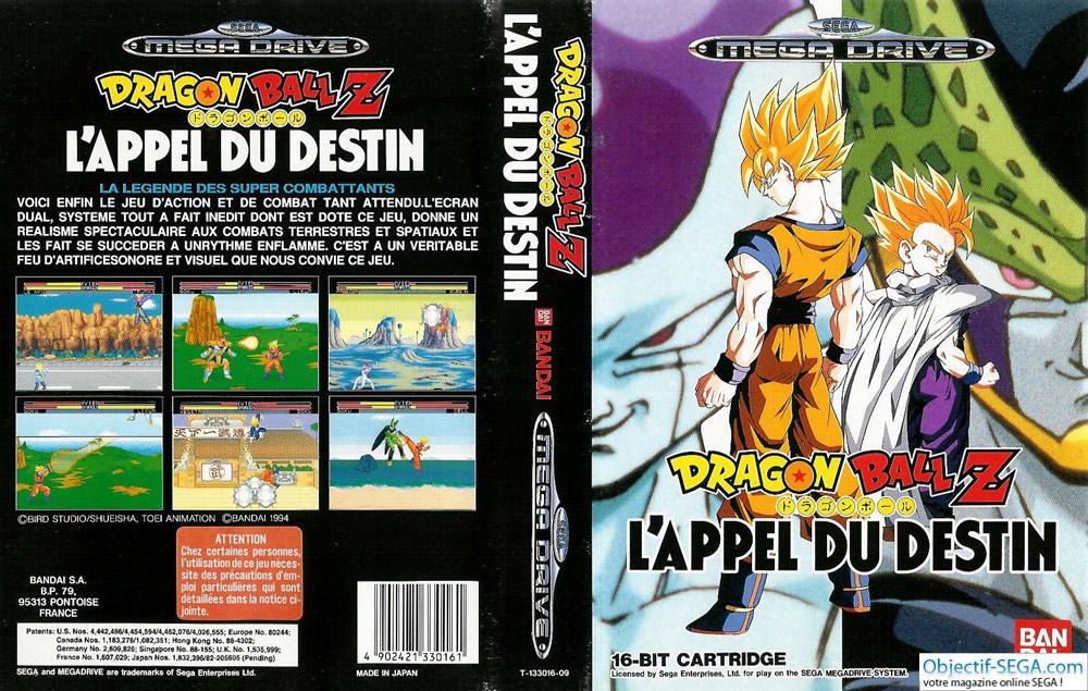 Dragon Ball MD Dragon Ball MD