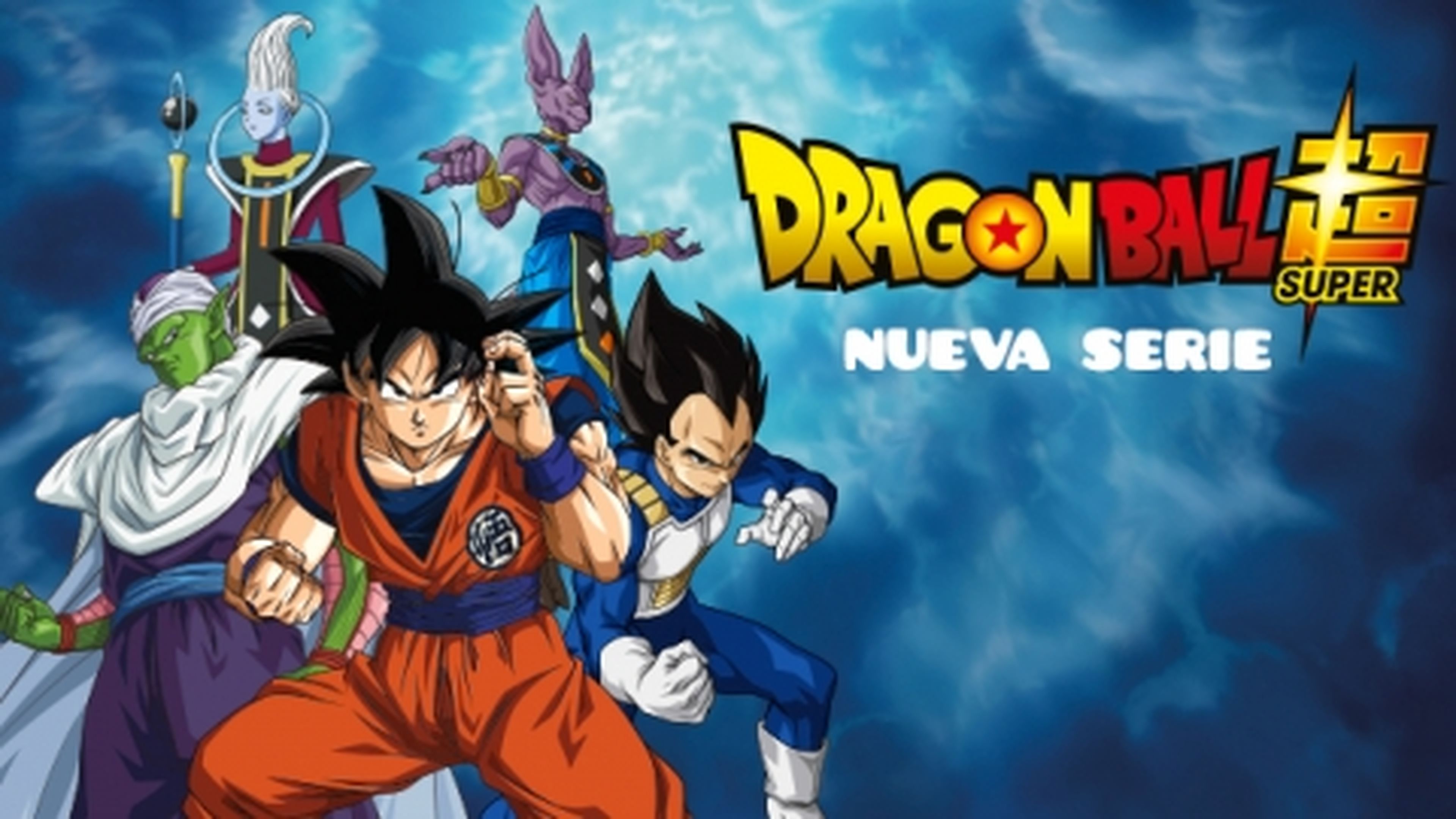 Dragon Ball Netflix