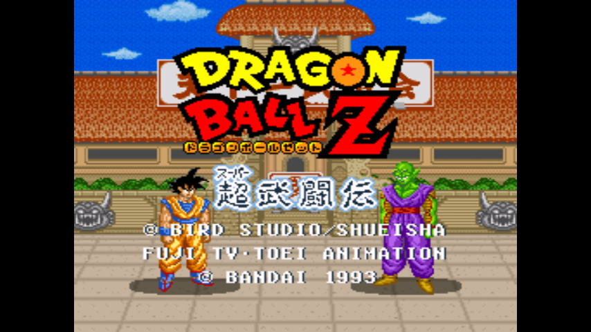 Dragon Ball SNES Dragon Ball SNES