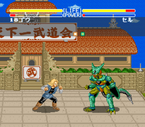 Dragon Ball SNES Dragon Ball SNES