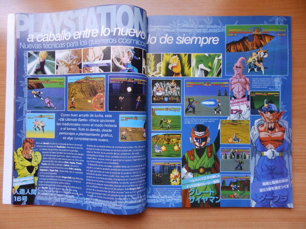 Dragon Ball 32 bits Dragon Ball 32 bits