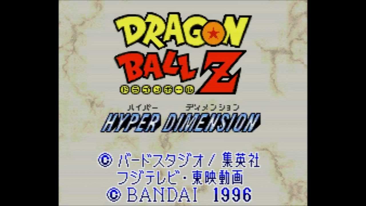 Dragon Ball SNES Dragon Ball SNES