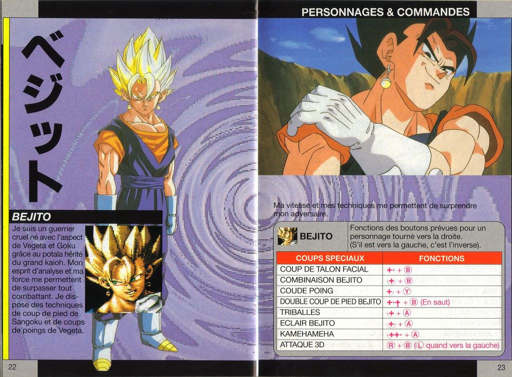 Dragon Ball SNES Dragon Ball SNES