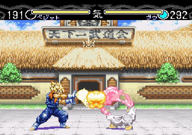 Dragon Ball SNES Dragon Ball SNES
