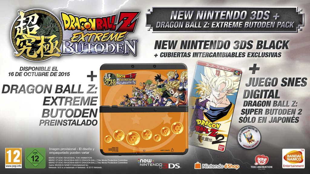 Dragon Ball SNES Dragon Ball SNES