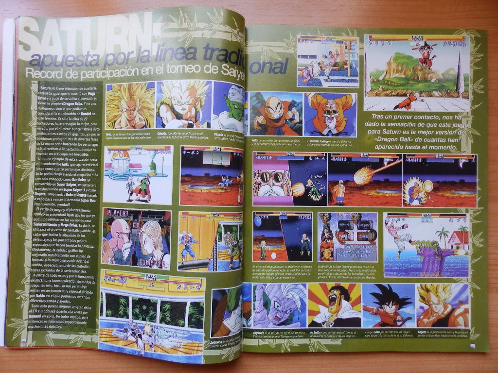 Dragon Ball 32 bits Dragon Ball 32 bits
