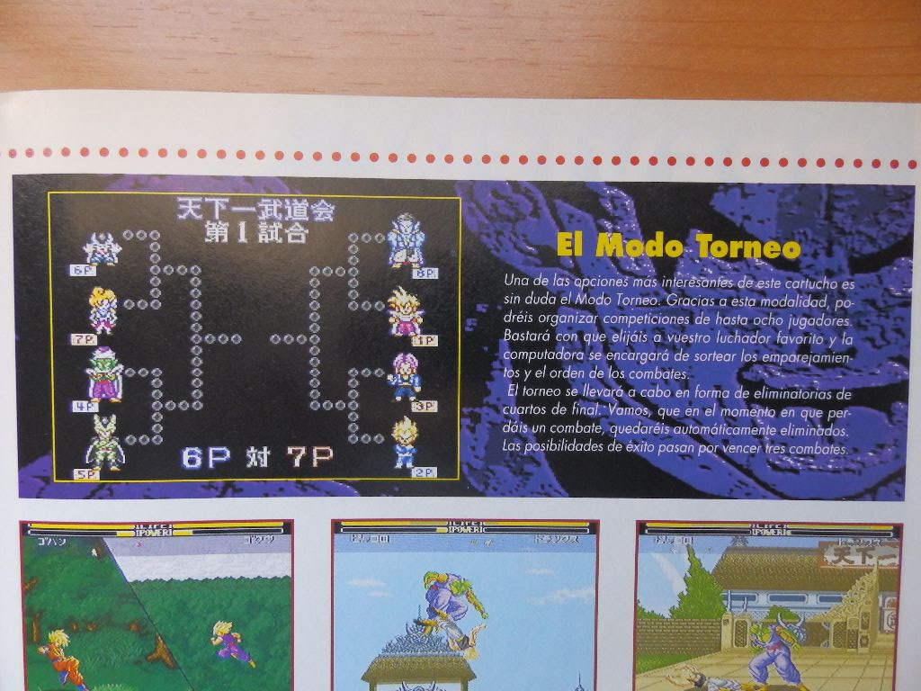 Dragon Ball SNES Dragon Ball SNES