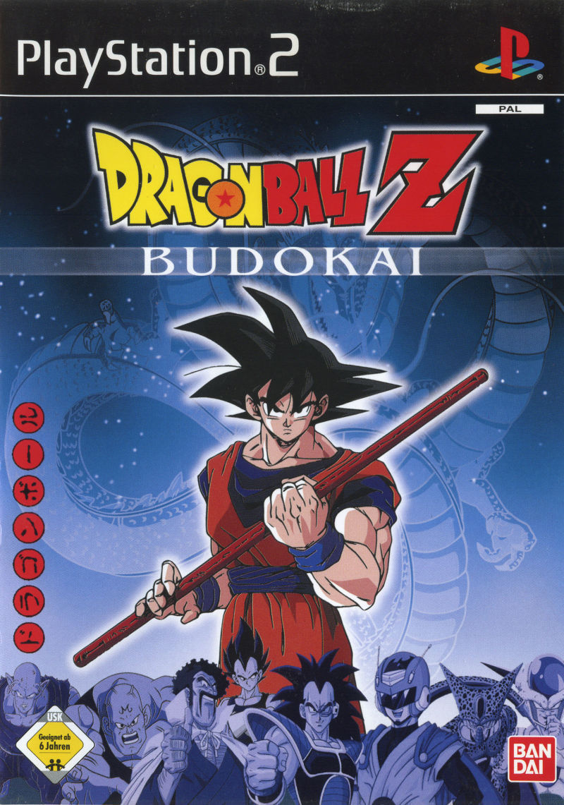 Dragon Ball Z Budokai Dragon Ball Z Budokai