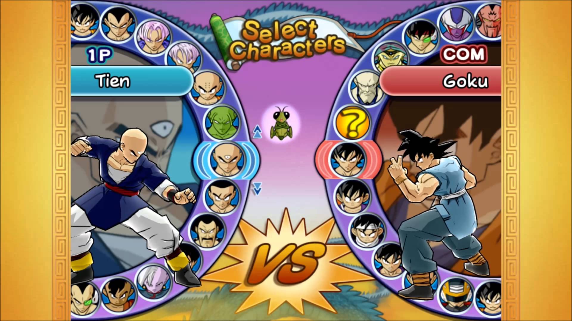 Dragon Ball Z Budokai Dragon Ball Z Budokai