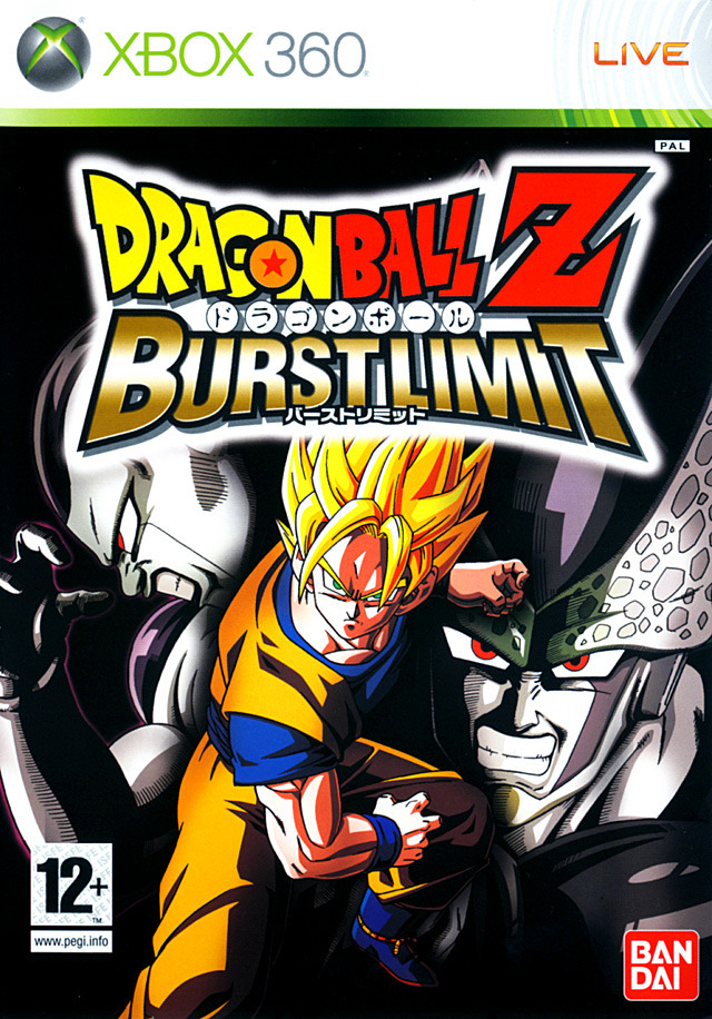 Dragon Ball Z Budokai Dragon Ball Z Budokai