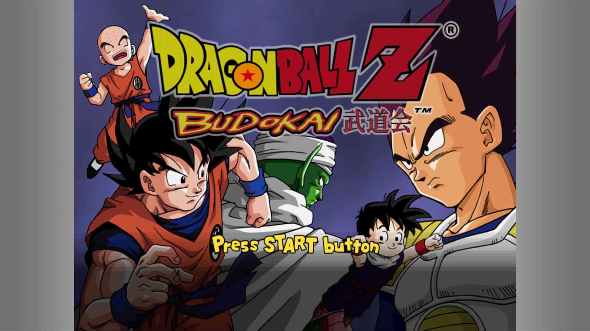 Dragon Ball Z Budokai Dragon Ball Z Budokai