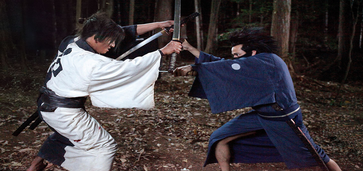La espada del inmortal Blade of the inmortal