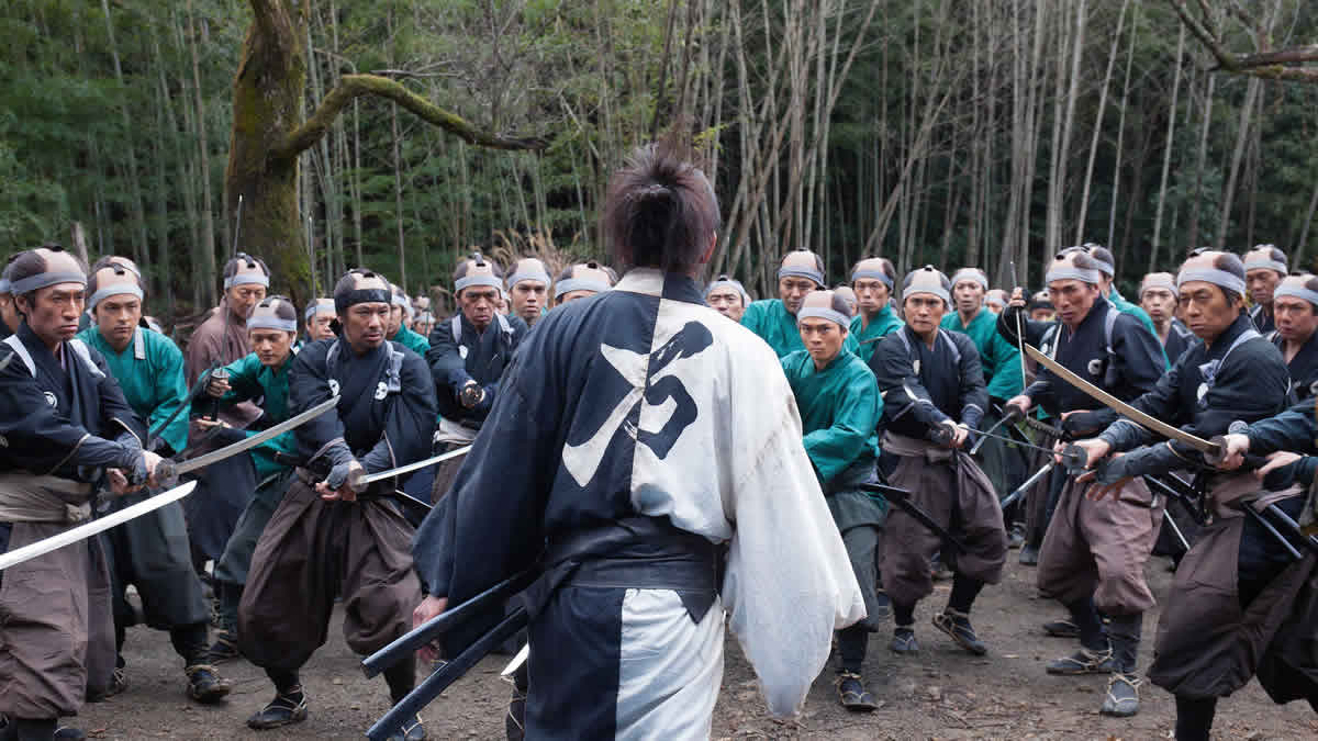 La espada del inmortal Blade of the inmortal