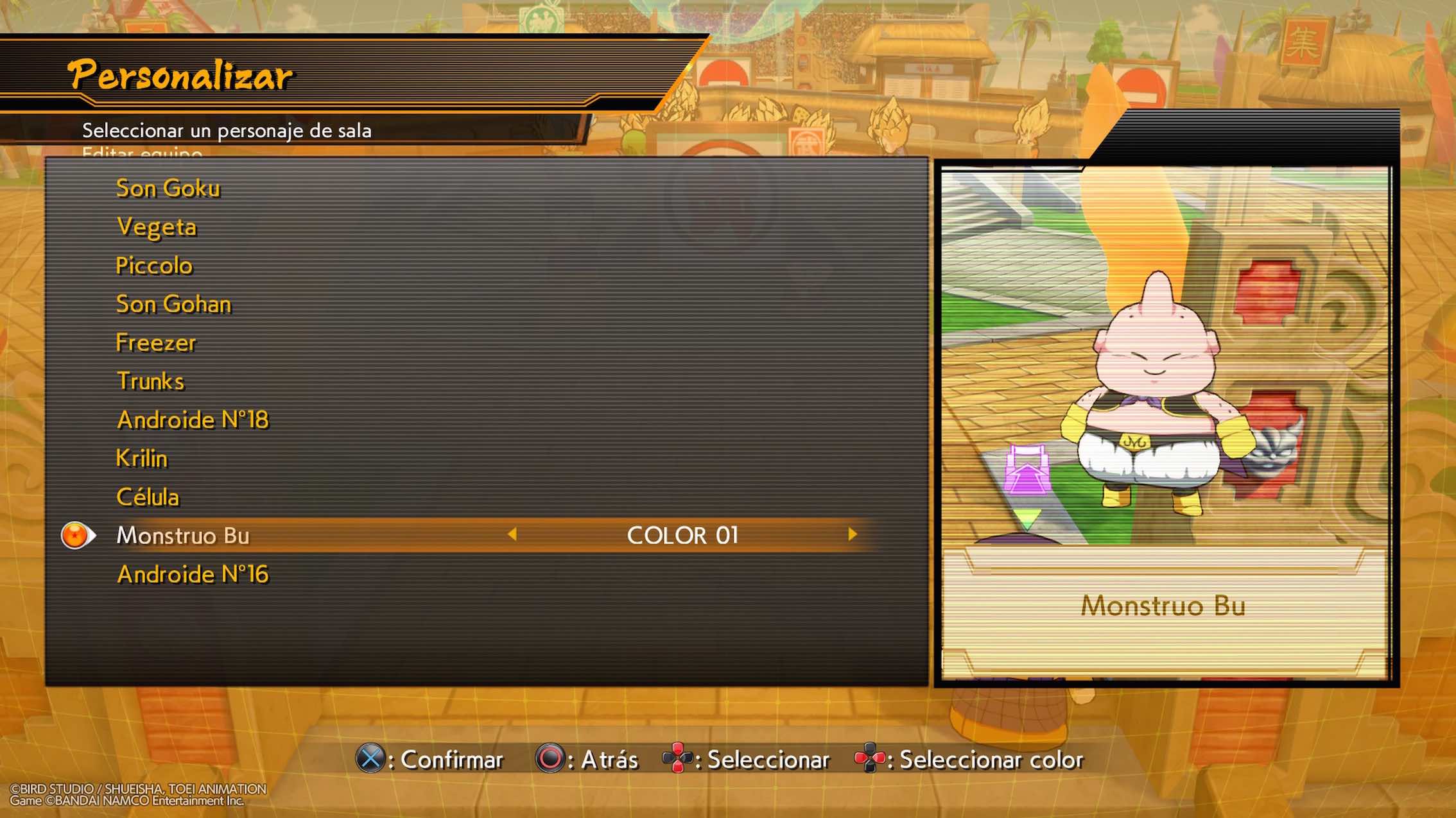 Guia_Zeni_Dragon_Ball_FighterZ_1 Guia_Zeni_Dragon_Ball_FighterZ_1