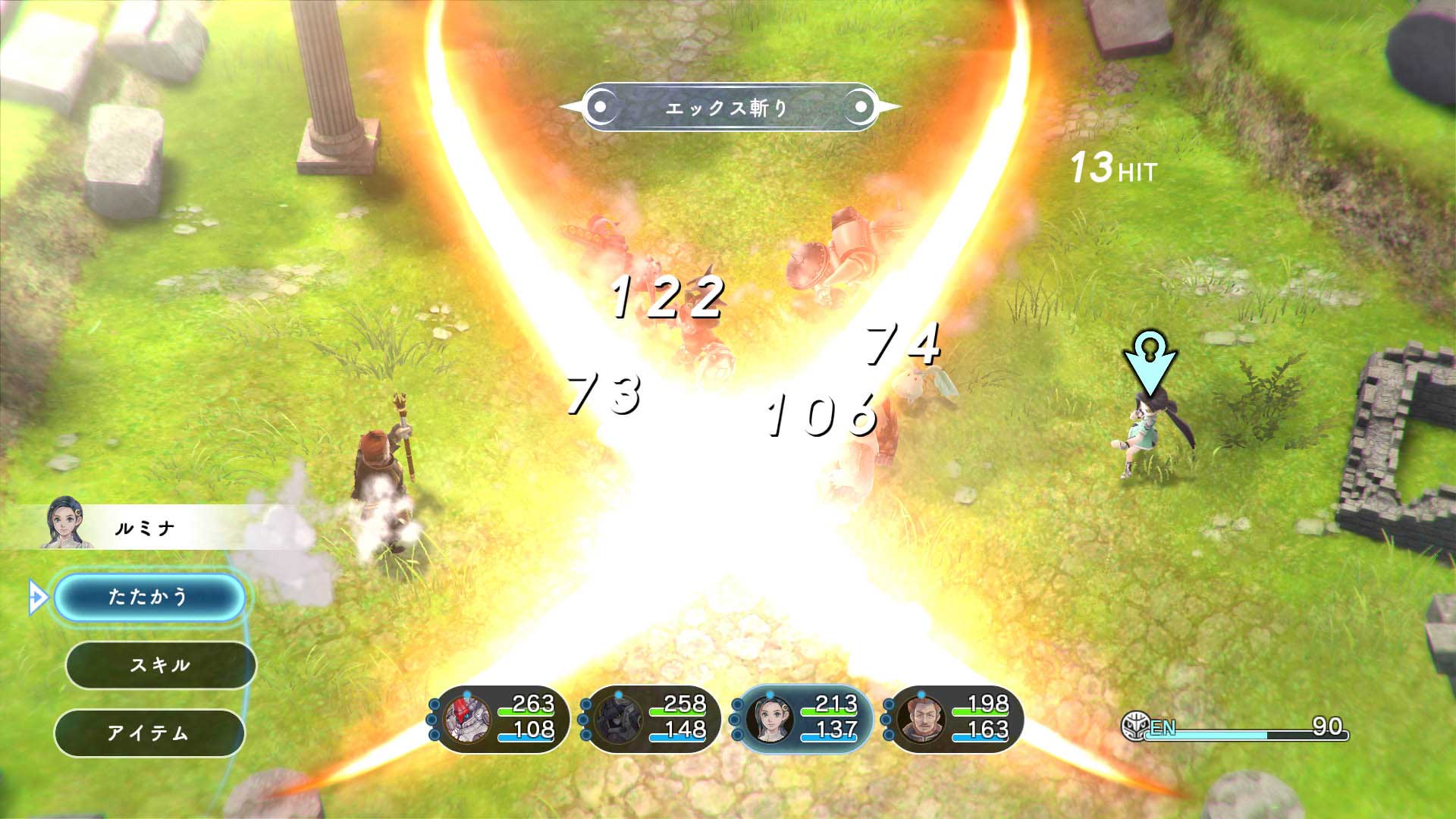 Lost Sphear Lost Sphear