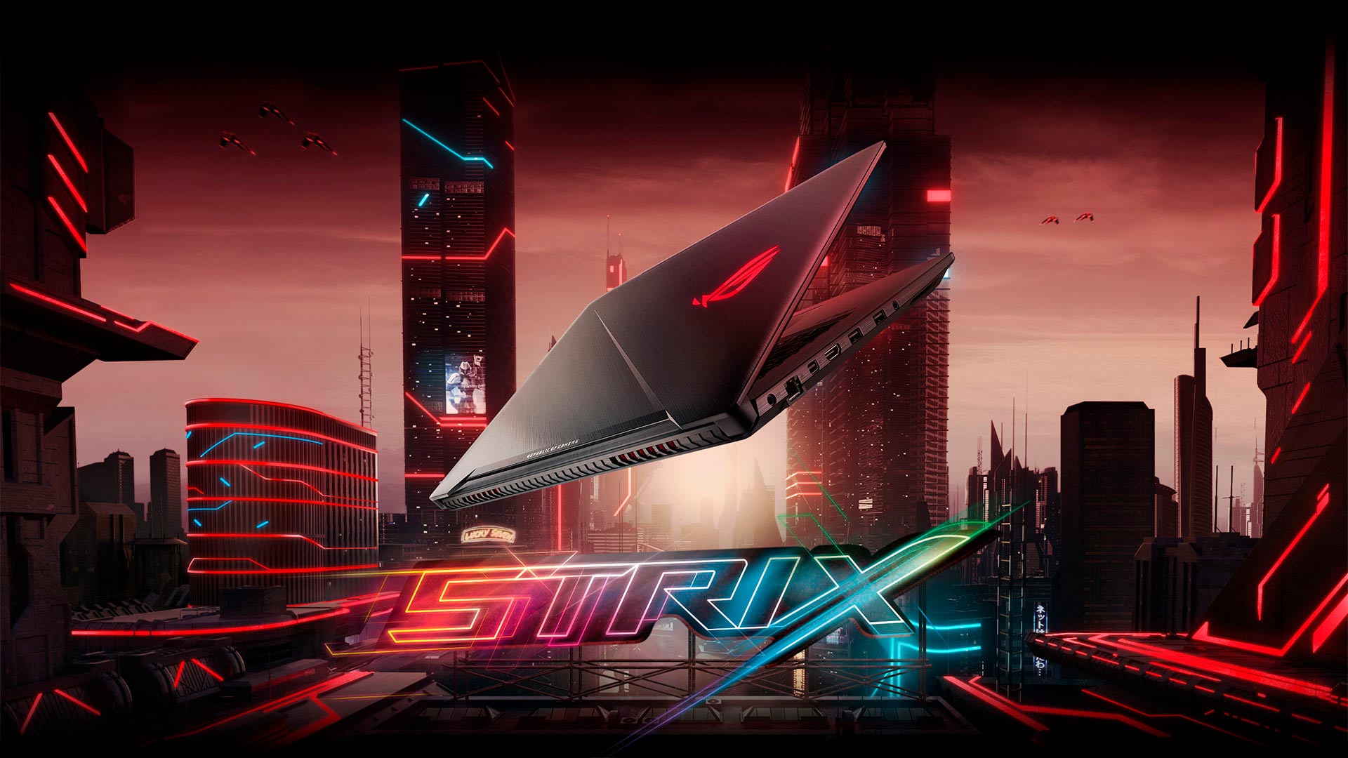 Asus ROG Strix GL703 Asus ROG Strix GL703