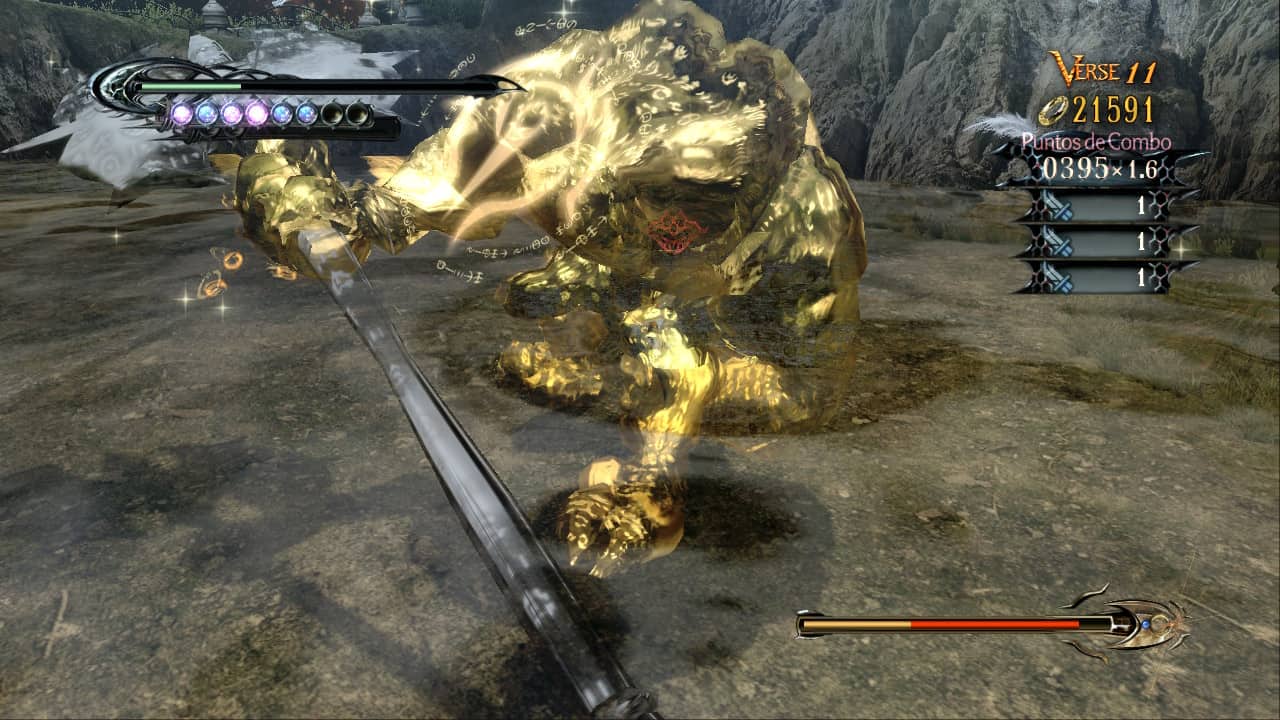 Bayonetta screens 7 Bayonetta screens 7