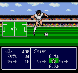 Captain Tsubasa Sega Cd English Patch