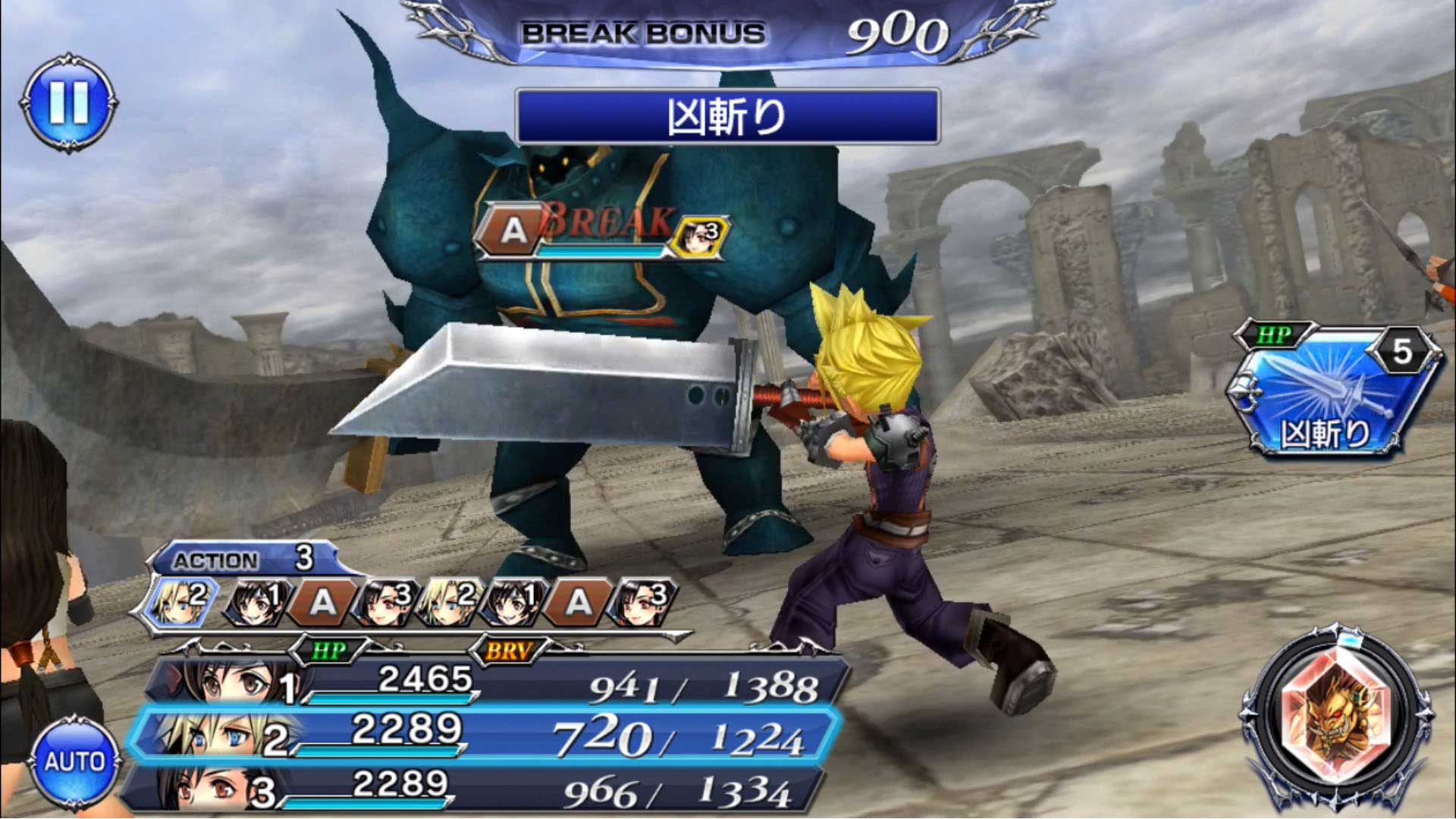Dissidia Final Fantasy Opera Omnia Dissidia Final Fantasy Opera Omnia