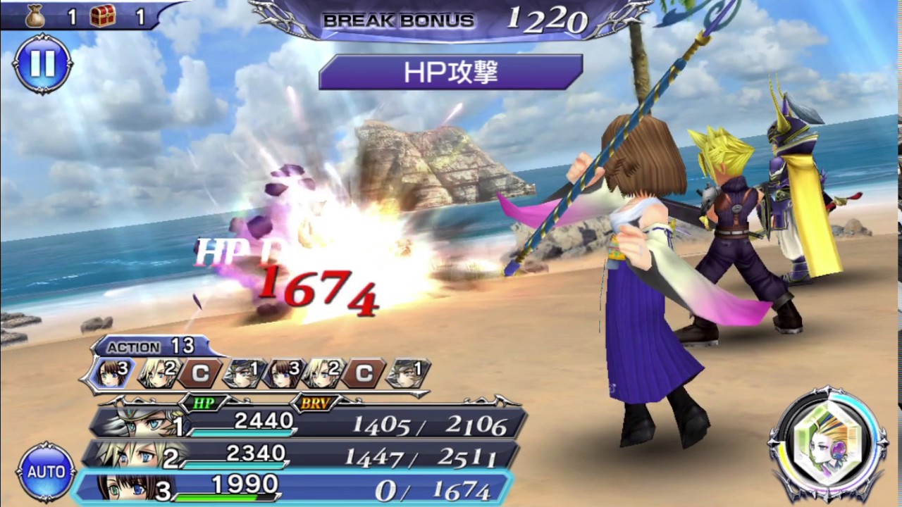 Dissidia Final Fantasy Opera Omnia Dissidia Final Fantasy Opera Omnia