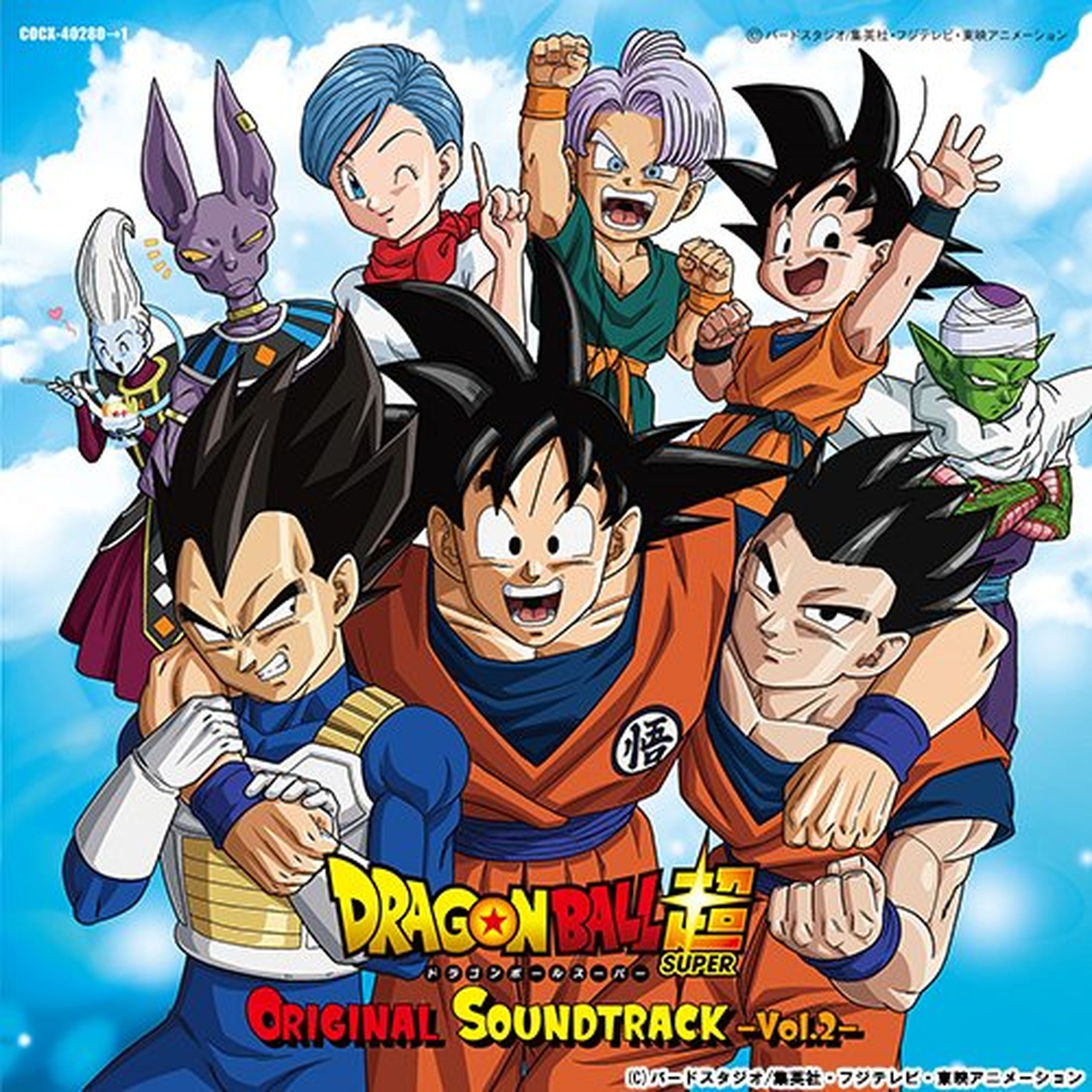 Dragon Ball Super Music