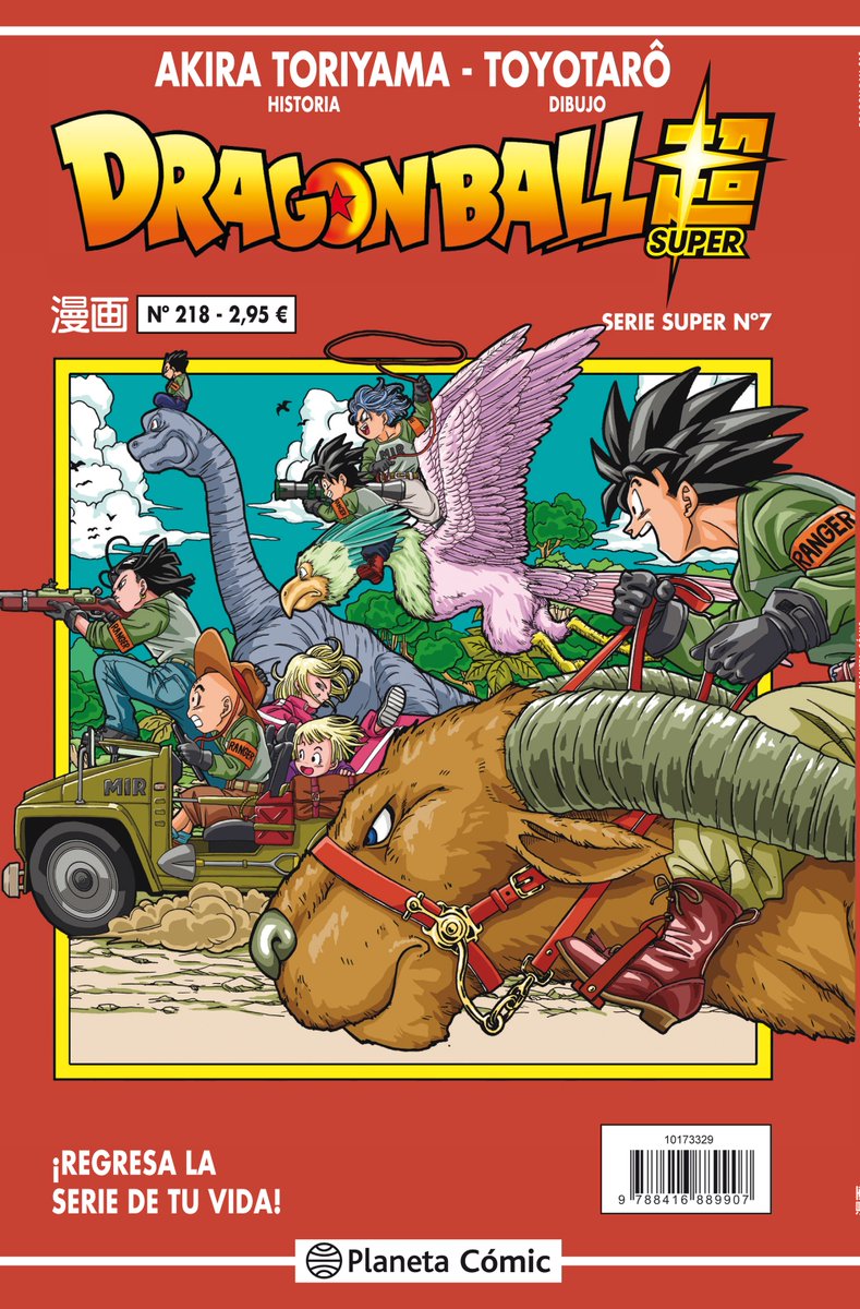 Dragon Ball Super: Se filtra el capítulo 95 del manga, y llega el