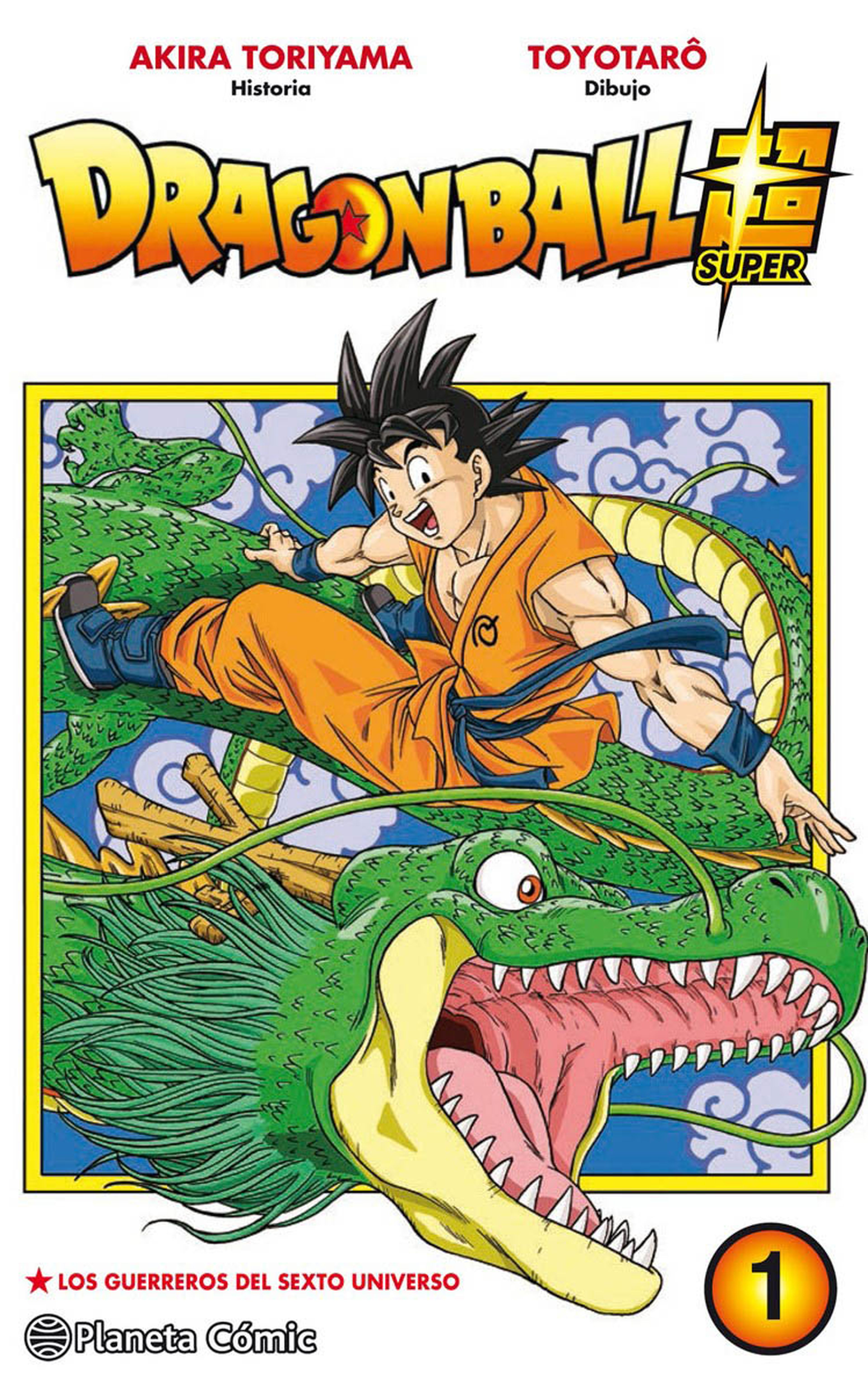 Game Bazar Dragon Ball manga 200 pags