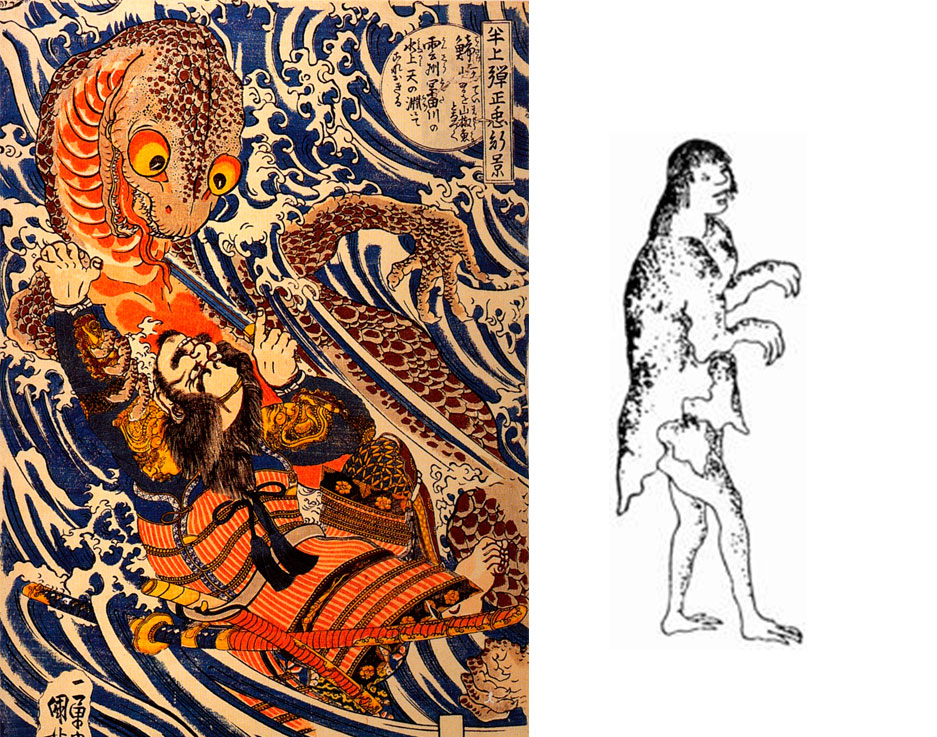 Kaijin, el antepasado mitológico de los Kaijus Historia de los Kaijus y sus representantes más míticos