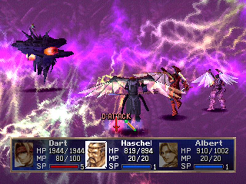 The Legend of Dragoon The Legend of Dragoon PSX